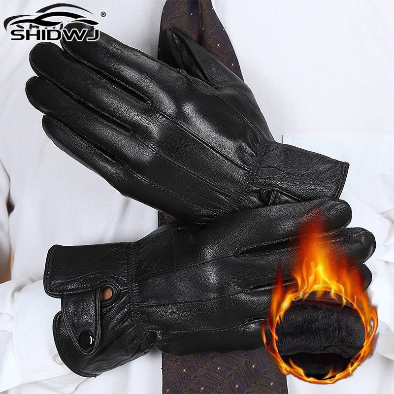 Leather Driving Glove - Guantes tácticos de lana para hombre,